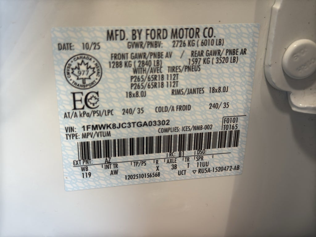 2026 Ford Explorer Tremor