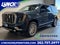2027 GMC Yukon XL Denali