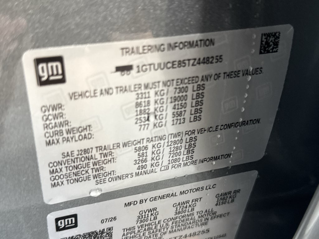 2026 GMC Sierra 1500 Elevation