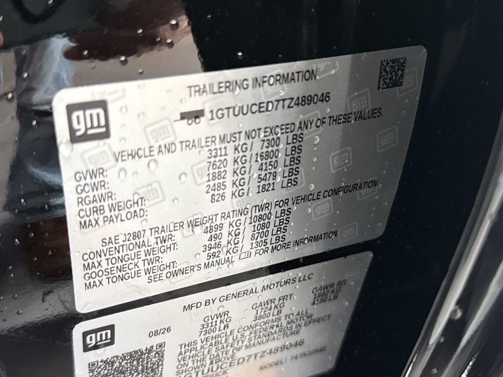 2026 GMC Sierra 1500 Elevation